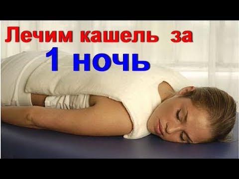 Артроз суставов лечение в харькове Ортез на голеностопный сустав ярославль