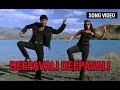 Deepavali Deepavali Video Song | Sivakasi