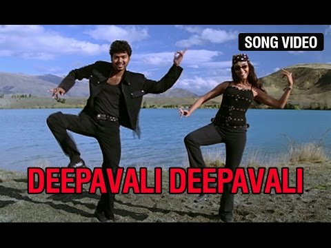 Deepavali Deepavali Video Song | Sivakasi