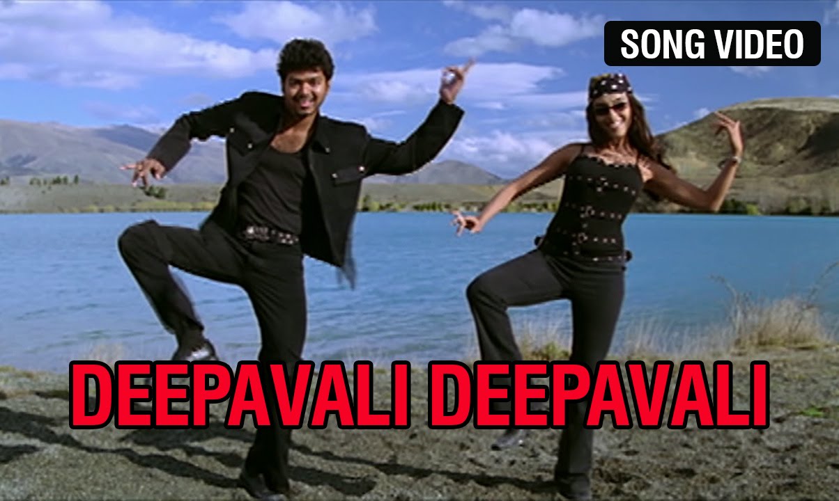 Deepavali Deepavali Song Lyrics | Sivakasi | Kay Kay, Vasundhara Das