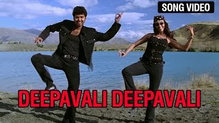 Deepavali Deepavali Video Song  Sivakasi