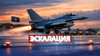 Russia is pulling forces to the border / NATO military aviation scrambled on alert