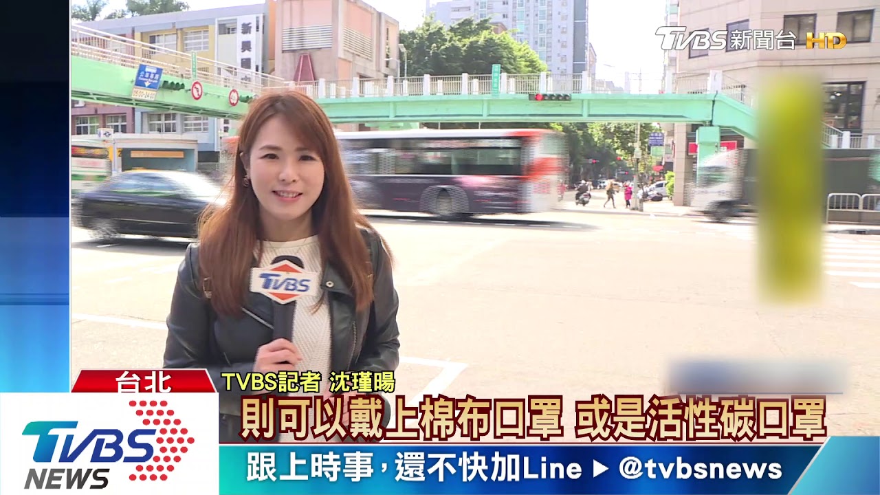 口罩種類分級!看病「醫療級」 騎車用活性碳