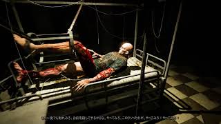 Outlast 第10回テマ実況
