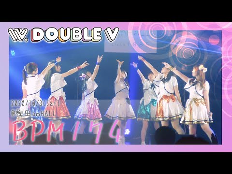 【BPM174】2020/10/3(Sat)@梅田amHALL