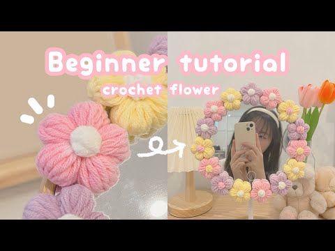 crochet puff flower mirror ♡ how to crochet flower | crochet room decor | crochet beginner tutorial