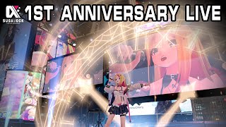 [Vtub] SUGAROCK 一周年3D LIVE演唱會 (發錢)