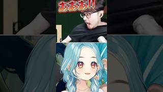 黒幕に消されるk4senを見て爆笑する白波らむね【ぶいすぽっ！切り抜き】 #白波らむね #ぶいすぽ #shorts