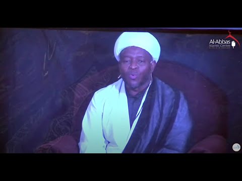 Eve 19th Safar 1443 -Ashra Zainabiya | The Spiritual Link | Sheikh Ayub Rashid