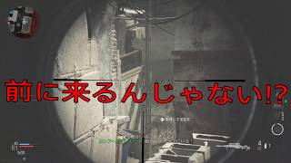 ♯02ライフルを使いこなせ!COD実況プレイ(^o^)