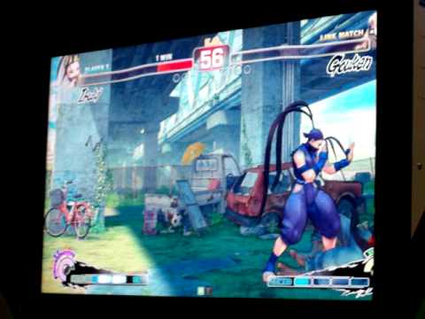 SSFIV AE: Gouken VS Ibuki Gameplay From Super Street Fighter IV: Arcade Edition At FFA On 12-17-10