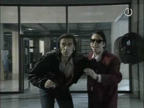 TLN - Top Lista Nadrealista S02 (1989) - Novogodišnja epizoda