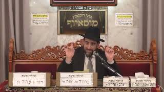 הרב מאיר פנחסי השיעור שיעשה לכם את פסח (בית הכנסת מוסאיוף - ערוץ חדש) - התמונה מוצגת ישירות מתוך אתר האינטרנט יוטיוב. זכויות היוצרים בתמונה שייכות ליוצרה. קישור קרדיט למקור התוכן נמצא בתוך דף הסרטון