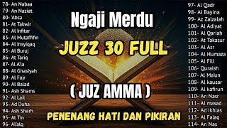 Download lagu 🔴LIVE |Ngaji Merdu Juz 30 Full (JUZ AMMA) Suara Merdu Menyentuh Hati, Qari' Alaa Aqel mp3 Download lagu 🔴LIVE |Ngaji Merdu Juz 30 Full (JUZ AMMA) Suara Merdu Menyentuh Hati, Qari' Alaa Aqel mp3