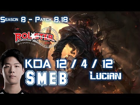 KT Smeb LUCIAN vs VARUS ADC - Patch 8.18 KR Ranked