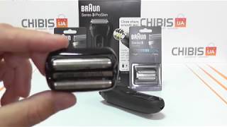 Braun Series 3 21B - відео 1