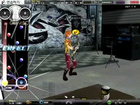 Band Master - "Chop Suey" by System of a Down - Guitar