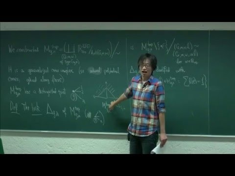 Moduli and degenerations of algebraic varieties via tropical geometry. Session 4