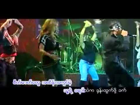 Phote Lite Phote Lite ဖုတ္လိုက္- (Sai Sai Kham Leng Thiri Swe)