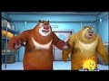 Varuthapadatha Karadi Sangam Part 2 Full Tamil Cartoon Tamil Comedy Tamilcartoon Nice