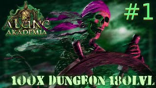 Miniaturka - ALUNE AKADEMIA #1 | ZAROBEK Z DUNGA 180LVL | KONKURS 2K SM
