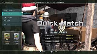 【実況】バトオペ2　Sー目指してレート
