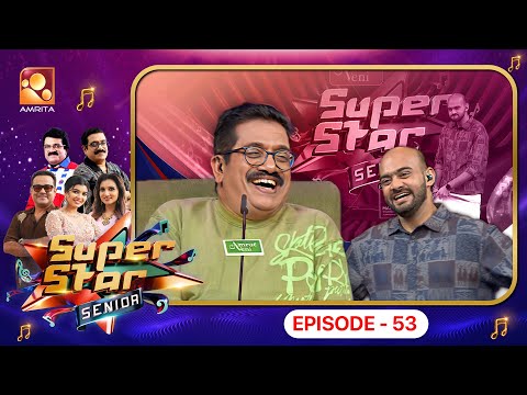 Super Star Senior Episode 53 | Celebrating 50 episodes with melodies