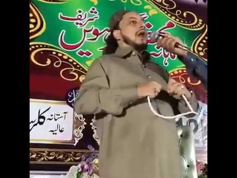 Dam and Dawa in Balawara Sharif