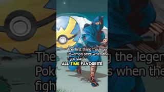 The BEST Pokeball.