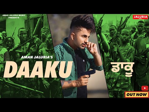 Daaku
