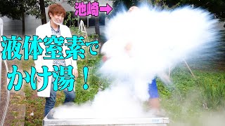 Attach YouTube