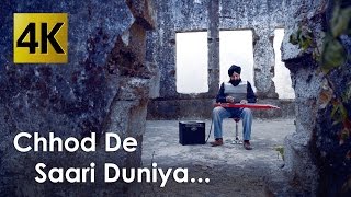 Download lagu Chhod de saari duniya | Hawaiian Guitar Instrumental | Balbir Singh | Studio Octave Production mp3
