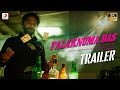 Falaknuma Das Official Trailer Telugu | Vishwak Sen | Vivek Sagar | Tharun Bhascker