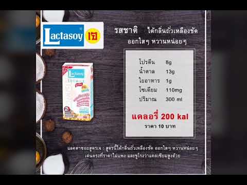 เหงือกเชื้อโรคหญิงที่จะซื้อ ทำไมผู้หญิง menstruating ตื่นเต้น