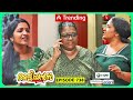 Aliyans 738 ചില കുടുംബ പ്രശ്നങ്ങൾ Comedy Serial Sitcom Kaumudy