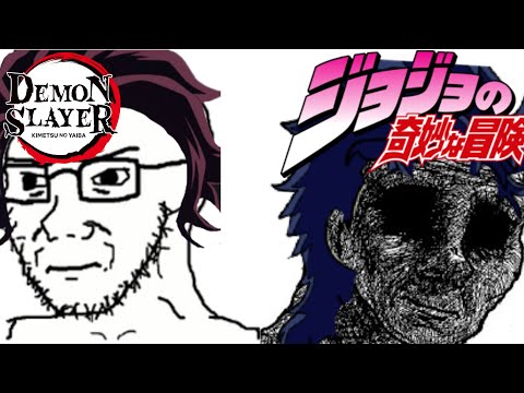 Jojo vs Demon slayer lore