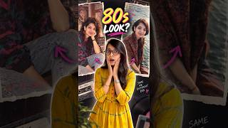 How to create your 80s look photo with ChatGPT