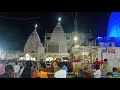 Deoghar Mandir Baba Dham Shiv Shankar Bhole Nath Full HD Status Video Song 2022