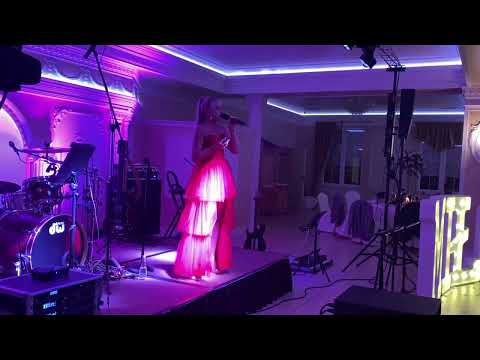 Do końca świata- Agata Wyszyńska (niespodzianka na weselu Kasi i Wojtka)