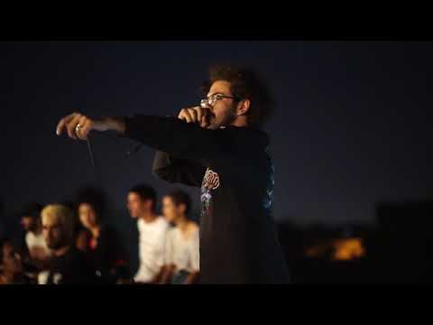 Mäa Elmoghreb - Tabac Roule - DADDY