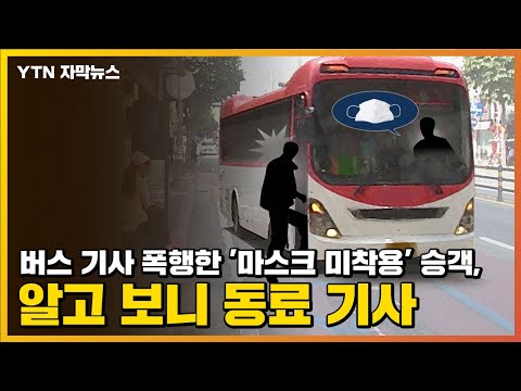 아이콘
