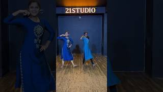 Download lagu Nee kattum vetti madipula 💃🏻✨  #trend #dance #tamildance #trending #trendingshorts mp3 Download lagu Nee kattum vetti madipula 💃🏻✨  #trend #dance #tamildance #trending #trendingshorts mp3