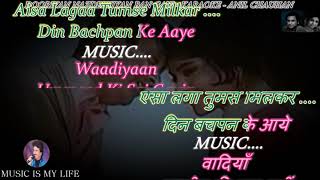 Dooriyan Nazdikiyan Ban Gayi Karaoke With Lyrics Eng
