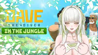 【DAVE THE DIVER】캬 이게 얼마만의 DLC냐고~!!🐍✨#vtuber