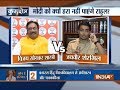 IndiaTV Kurukeshtra on August 9: Why did Rahul's Mahagathbandhan fail again?
