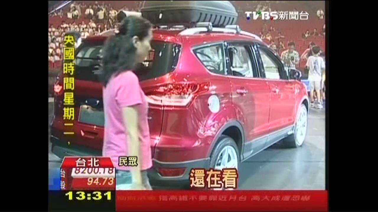 民眾換車意願保守　車市恐難樂觀