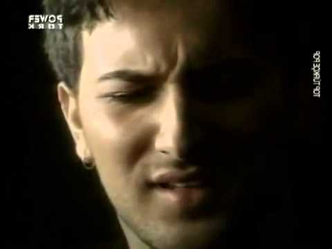 İnci Tanem - Tarkan