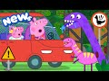 Peppa Pig Tales 2025 WILD Dinosaur Safari NEW CAR Adventures ️ BRAND NEW Peppa Pig Episodes