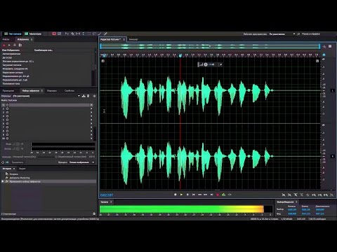 Обработка голоса: удаление шума и добавление эффектов. Качественный звук с микрофона