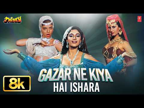Gazar Ne Kiya Hai Ishara — watch video